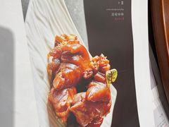 -一品滇香·云南菜(公益西桥店)