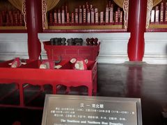 -历代帝王庙博物馆