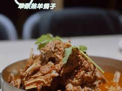 -浩爷羊蝎子火锅(望京店)
