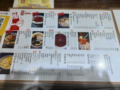 -阿坤传统手工小吃(杨家坪店)