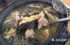 Dried Vegetable and Chicken Stew