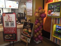 -麦当劳(宾水西道店)