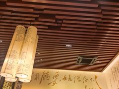 -全聚德(领城国际店)