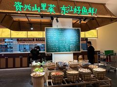 -壹湖两岸·鱼鲜山里菜(东江湖店)