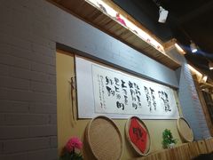 -锅来乐地锅鸡(安亭店)