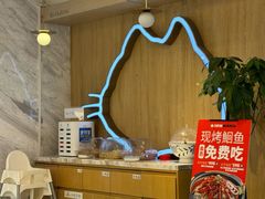 -南锣南门(东方银座店)