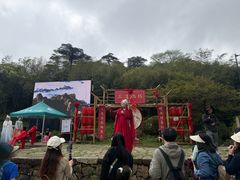 -三清山风景名胜区
