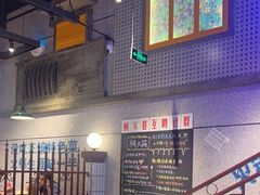 -楠火锅(昆山金鹰店)