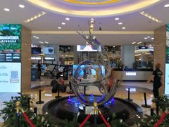 -红星美凯龙北京至尊MALL(东四环中路店)