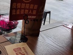 -管氏翅吧(护国寺店)
