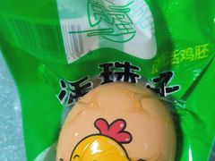 -华联生活超市(德外店)
