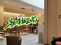 -全季酒店(北京南锣鼓巷安定门地铁站店)