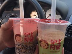 picture-沪上阿姨鲜果茶(华新大街店)