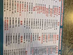 -特色油边心管烤串