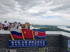 -珲春防川景区