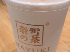 -奈雪的茶(石厦时代广场店)