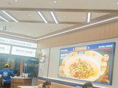 -粉小主·贵州酸汤牛肉粉(南京仙林金鹰店)