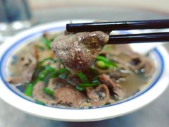 牛三星汤-珍珍小食店(西华路店)