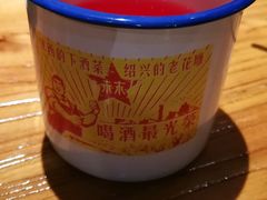 -有才叔北京时间涮肉(紫薇尚层店)