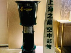 -上海之巅观光厅