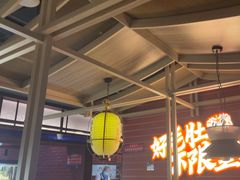 -芝小官毛肚火锅海鲜自助(淮安清江浦区新亚店)