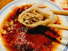新兴园招牌风味蒸饺-新兴园饺子馆(河南街店)