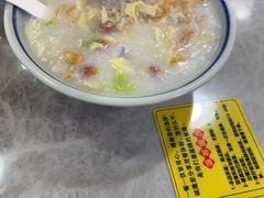 -银记肠粉店(市二宫店)