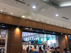 -格瑞思动物奶油生日蛋糕(园区永旺店)