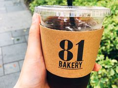 -81bakery(关山路店)