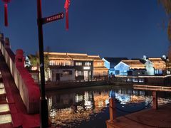 -嘉兴月河历史街区