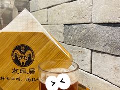 -友乐居羊蝎子(西直门店)
