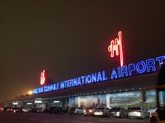 -福州长乐国际机场