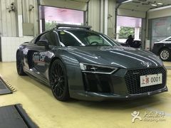 -上海西上海奥杰奥迪汽车销售有限公司(真如店)