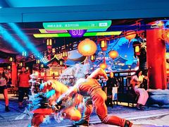 -海德温泉生活馆(朝阳大悦城店)