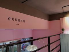 -友达面馆·酸菜鱼面(钱塘区店)