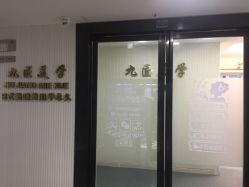 -韩美绣野生眉纹眉洗眉连锁店