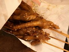 -阿芮烤鸡爪(世纪金源店)