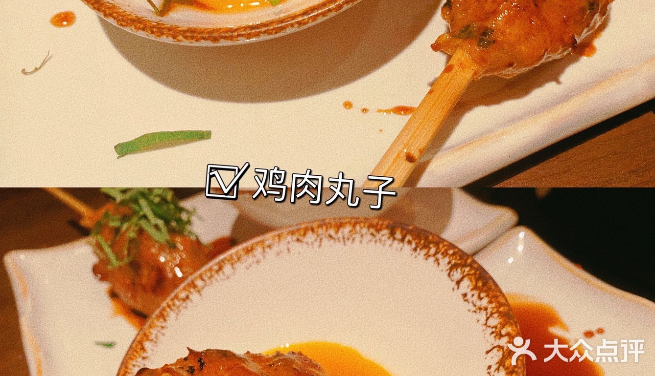 日料一条街！｜小贵，但是好吃！鸡肉都是盐烤的！