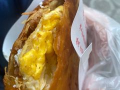 -军屯锅魁(城市花园店)