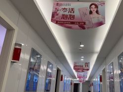 -南京医科大学友谊整形外科医院