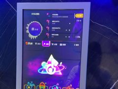 -欢乐迪氧吧KTV(大渡口步行街店)