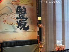 -AJIYA味屋和牛烤肉自助放题(温州万象城店)