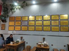 -熊氏牛羊杂粉(龙眼井总店)