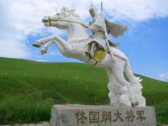 -乌兰布统草原