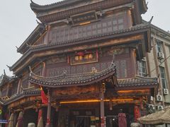 -临涣古城遗址