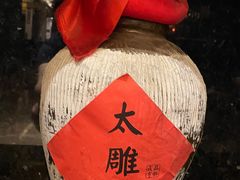 -咸亨酒店•非遗绍兴菜•中华老字号(堂吃餐厅)