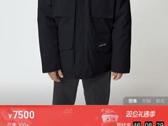 -Canada Goose加拿大鹅(沈阳万象城店)