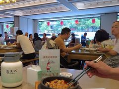 -滇食记·云南家常菜