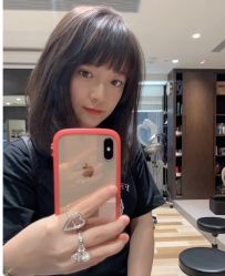-IP SALON