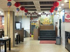 大堂-金山烤肉(中兴公园店)